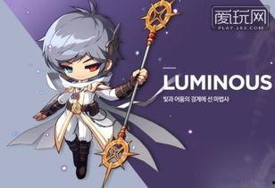 韩服冒险岛最新爆料大全,全新冒险，等你来战！  第1张